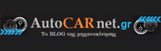 Auto Car Net