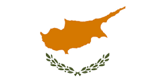 Cyprus - Κύπρος