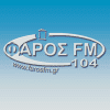 Φάρος FM 104
