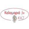 Καλαμαριά FM 101,7