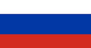 Ρωσία - Russia