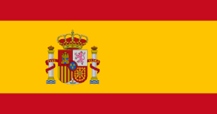 Ισπανία - Spain