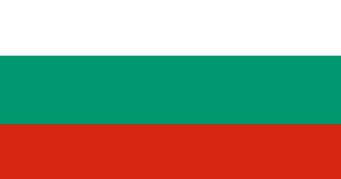 Βουλγαρία - Bulgaria