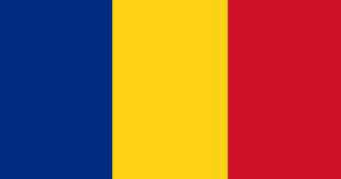 Ρουμανία - Romania