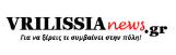 Vrilissia News