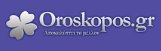 Oroskopos.gr