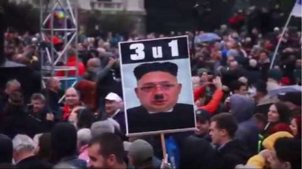 Thousands rally in Belgrade to protest against Serbian president
