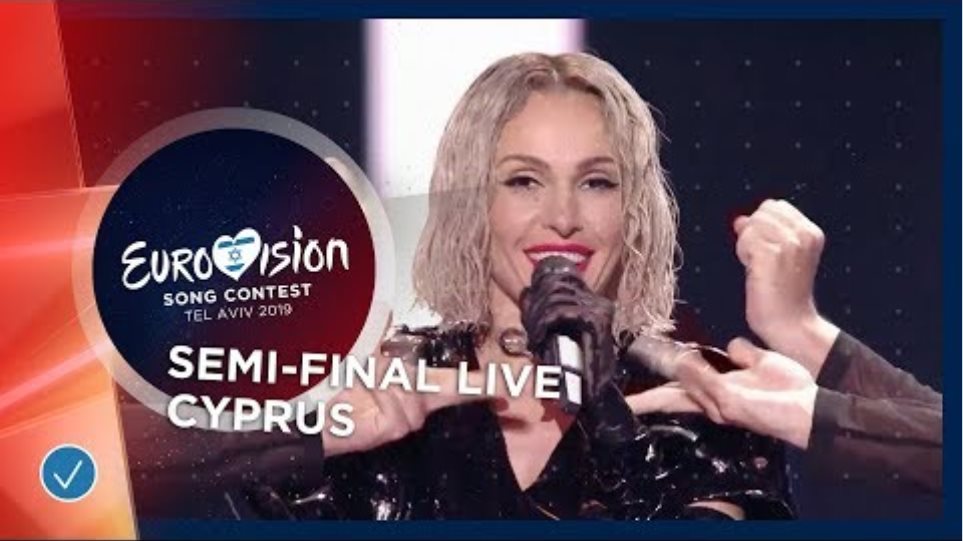 Cyprus - LIVE - Tamta - Replay - First Semi-Final - Eurovision 2019