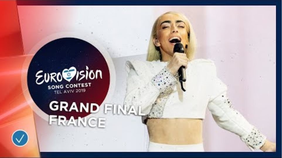 France - LIVE - Bilal Hassani - Roi - Grand Final - Eurovision 2019