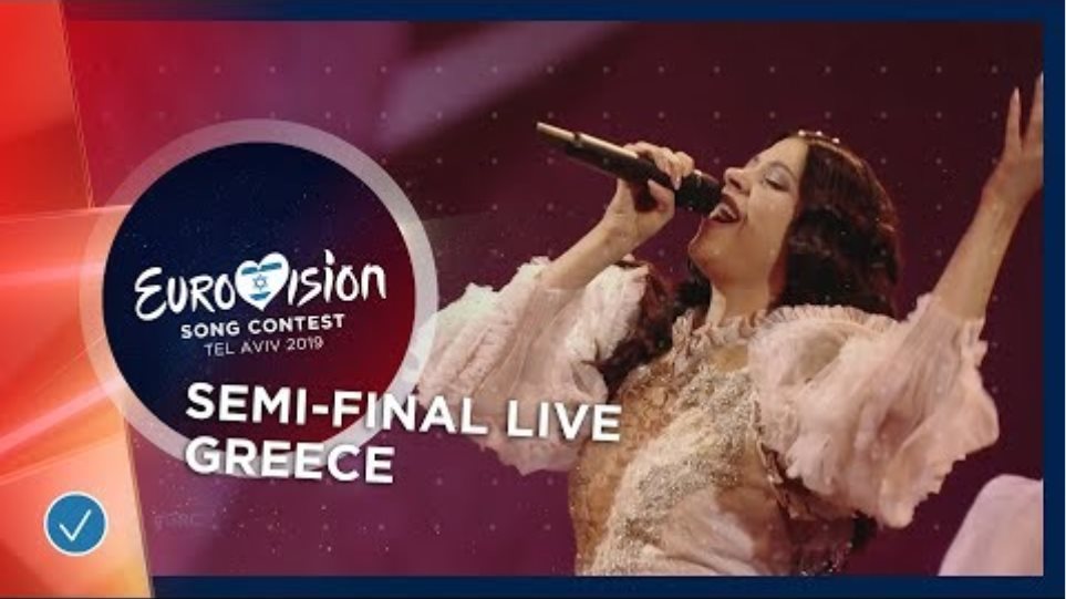 Greece - LIVE - Katerine Duska - Better Love - First Semi-Final - Eurovision 2019